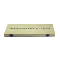 Штангенциркуль ШЦ-2- 630 0,05 губки 150мм ЧИЗ